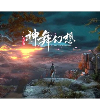 Faith of Danschant Steam Key GLOBAL